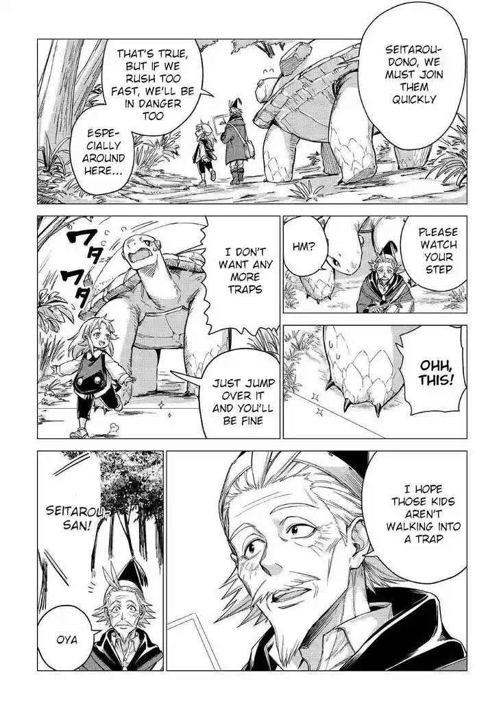 An Oldman in Counterworld Chapter 26 4